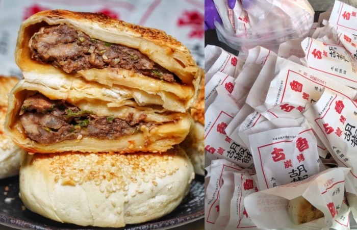 清大附近必吃小吃推薦